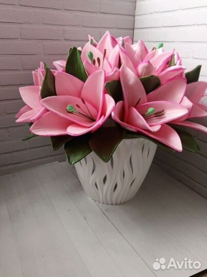 Светильник