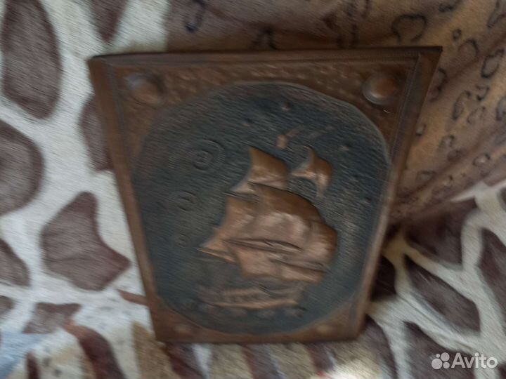 Чеканка Парусник. СССР