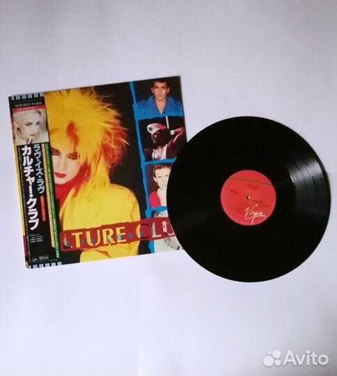 Eddy Huungtinton Culture Club Modern T, Anders 12'