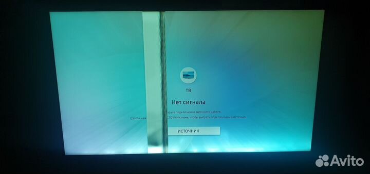 Телевизор samsung ue43nu7120u