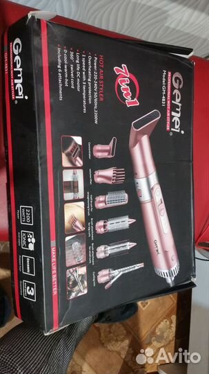 Gemei насадки для фена новые