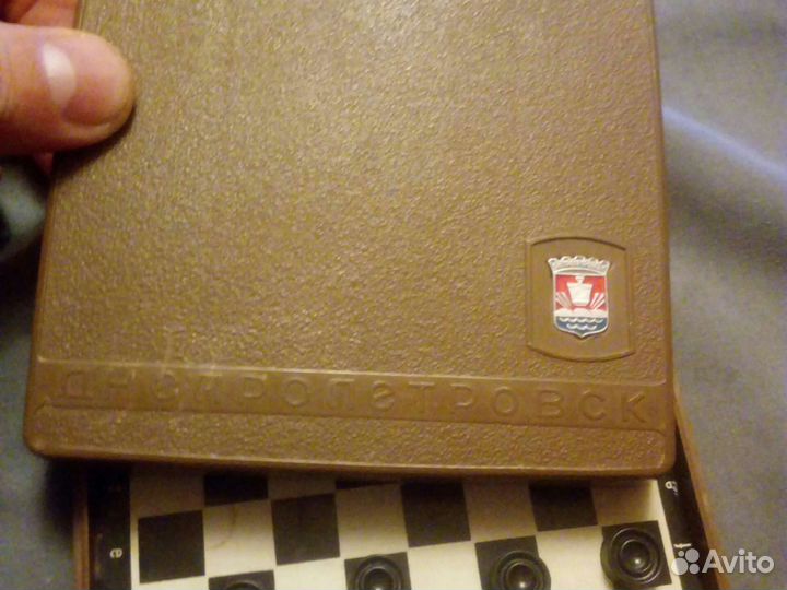 Шашки магнитные СССР 