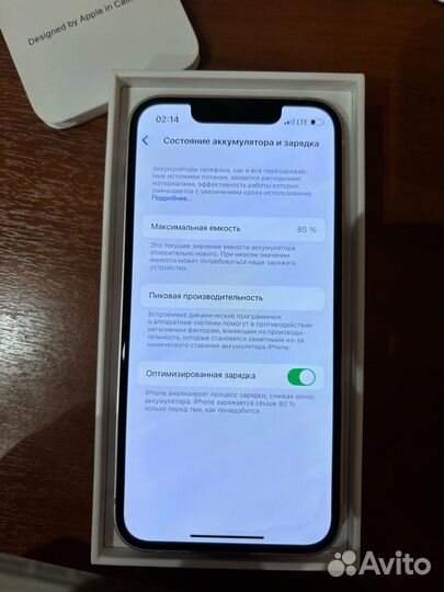 iPhone 13 mini, 128 ГБ