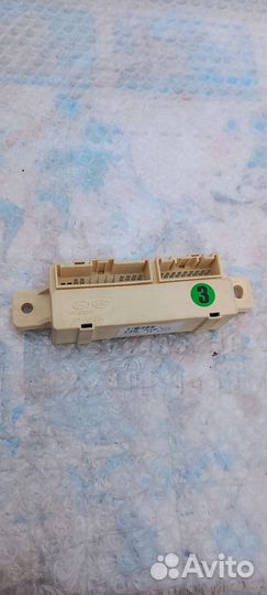 Блок предохранителей Kia Ceed 2 2012-2018