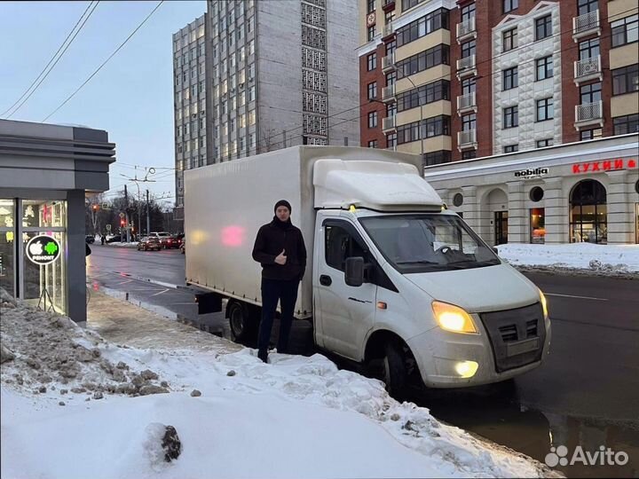 Грузоперевозки межгород со страховкой от 300км