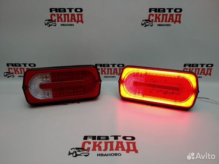 Фонари задние УАЗ, прицеп LED неоновые 12В