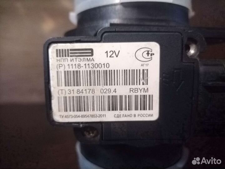 Датчик массового расхода воздуха ваз