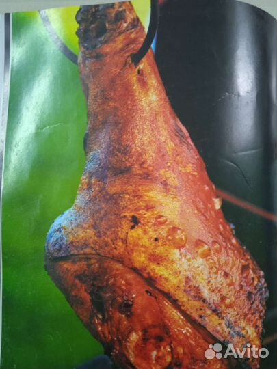 Тандыр Дастархан