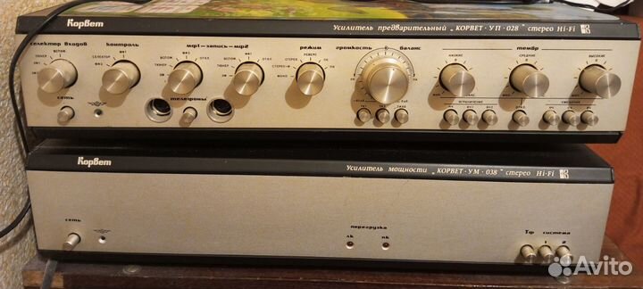 Колонки радиотехника s90 с усилителем