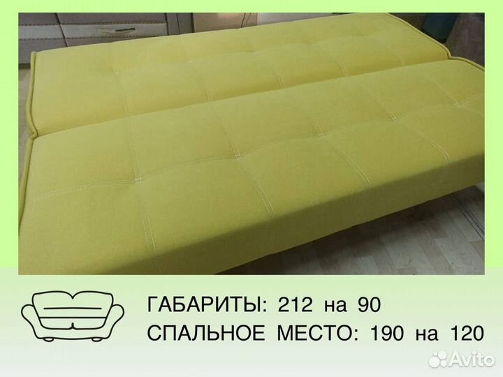 Диван noel terra