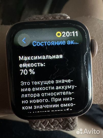 Смарт часы apple watch 4 40мм