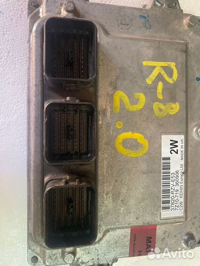 Процессор