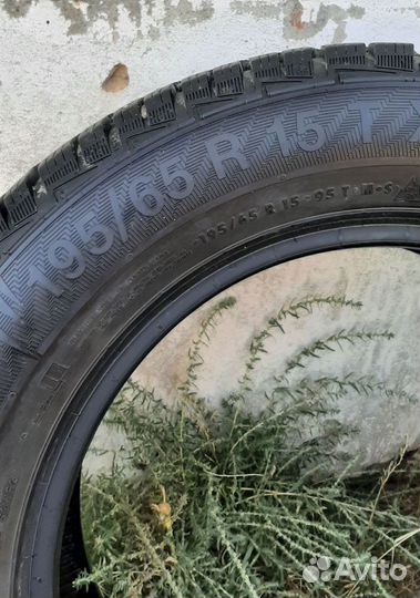 Gislaved NordFrost 100 195/65 R15