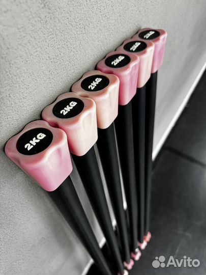 Бодибар 2 кг