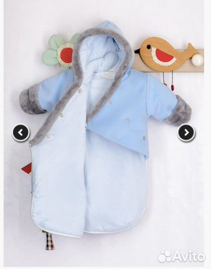 Конверт на выписку трия новый