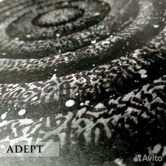 Картина Каллиграфия Adept N9