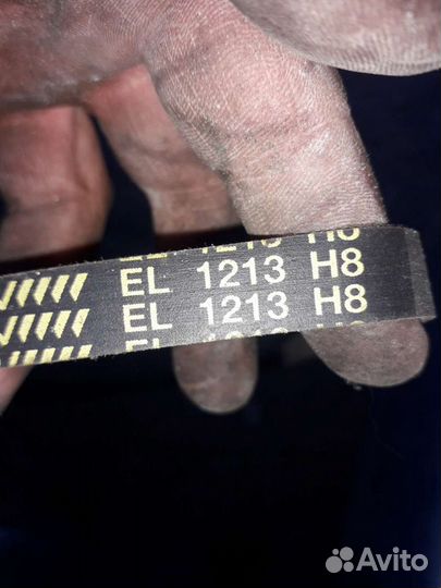 Запчасти стиаристон at104ex Zanussi ZWY180 ZWP581