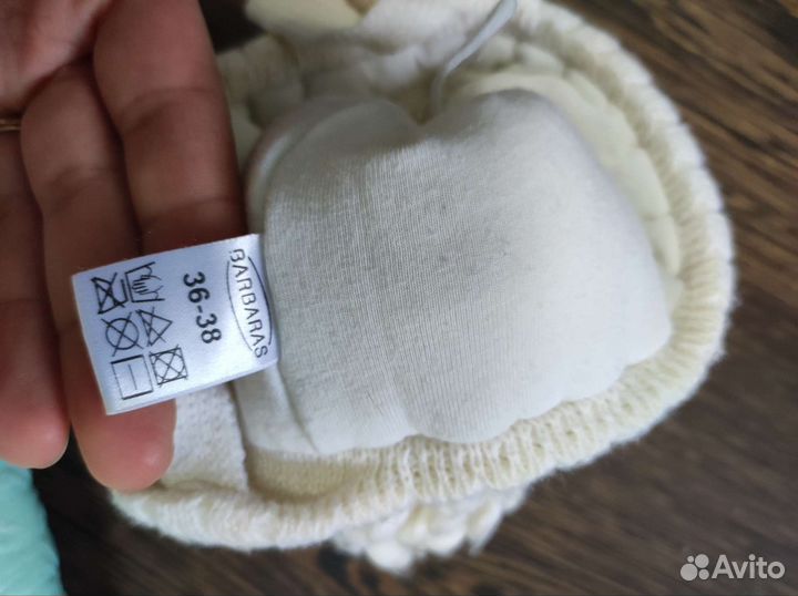 Шапка осень-зима 36-38 размер