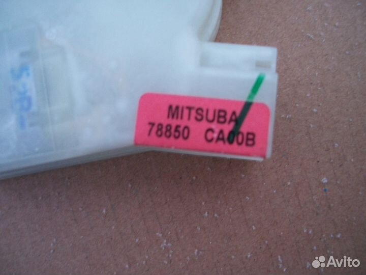 Замок лючка бензобака Nissan Infiniti 78850CA00B