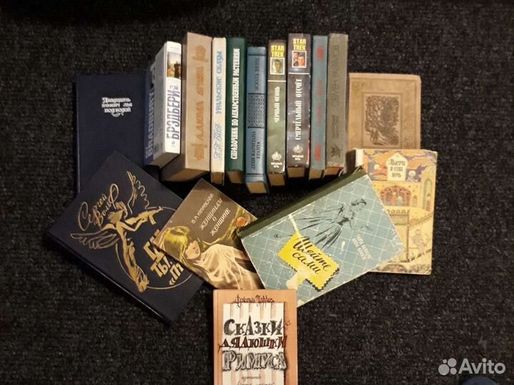 Книги и журналы