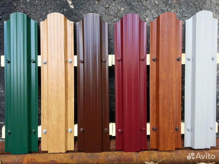 Профлист с8, с10, с 20, с 21