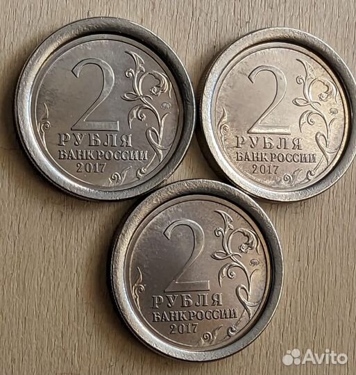 Набор монет России перепутка