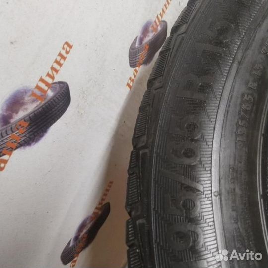 Gislaved NordFrost 100 195/65 R15