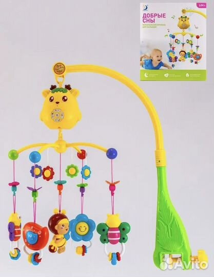 Мобиль на кроватку