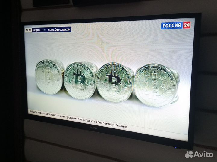 Телевизор бу