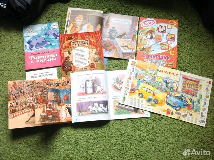 Книги детские современные, часть 2