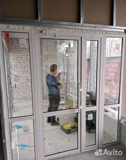 Пластиковые окна на заказ