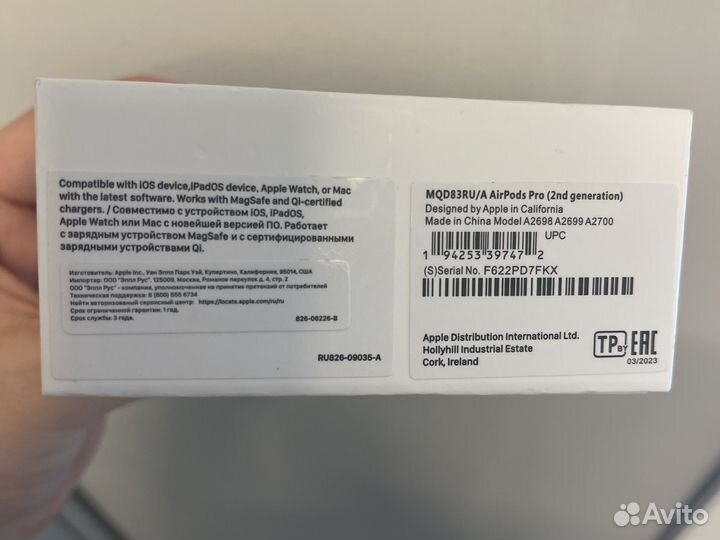 Наушники apple airpods pro 2