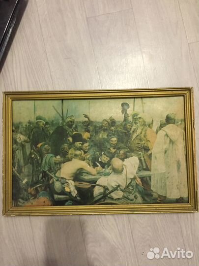 Настенное Пано Репродукция из СССР