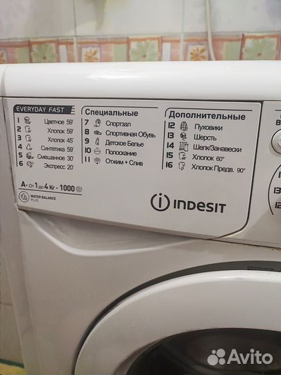 Стиральная машина Indesit ewuc 4105 CIS