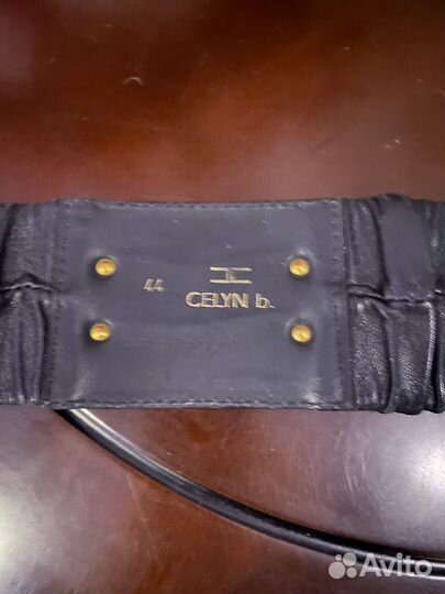 Celyn b. Пояс натуральная кожа
