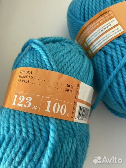 Пряжа для вязания alize lanagold, семеновская