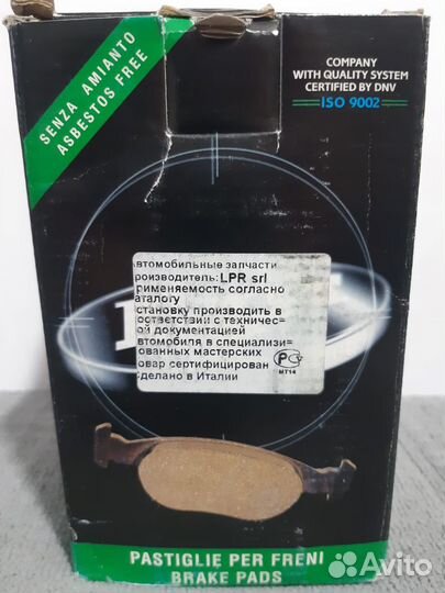 Колодки перед LPR 05P690 Opel Astra G / Zafira A