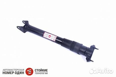 Амортизатор Mercedes M-class W166 с ADS задний