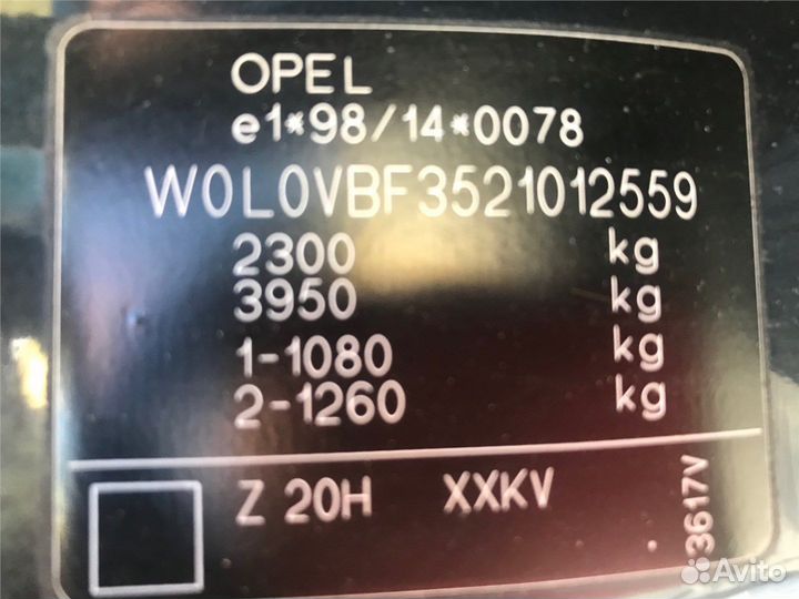 Разбор на запчасти Opel Omega B