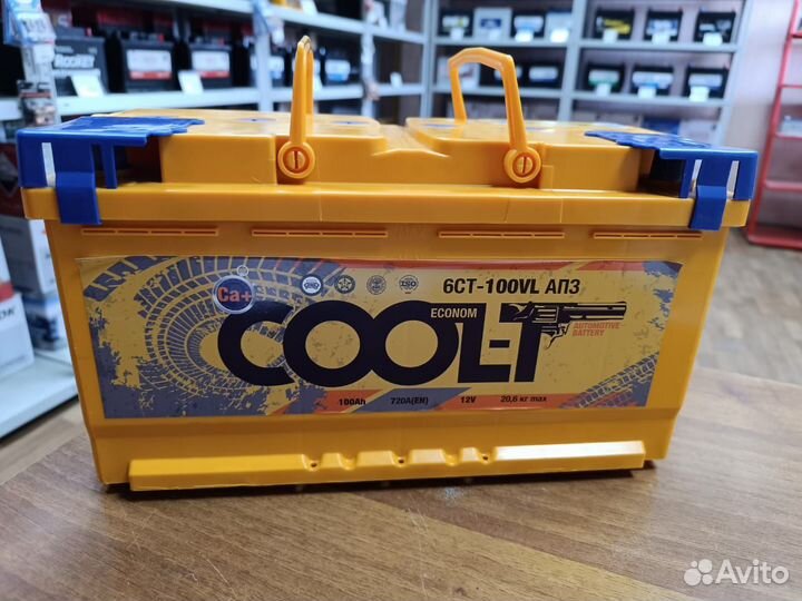 Акккумулятор 90 Доставка Установка