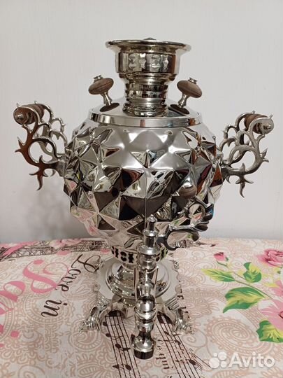 Самовары угольные