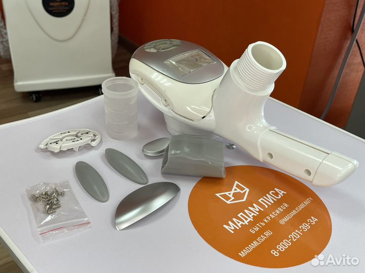 Корпус ручки большой Perfect P-1000A с экраном