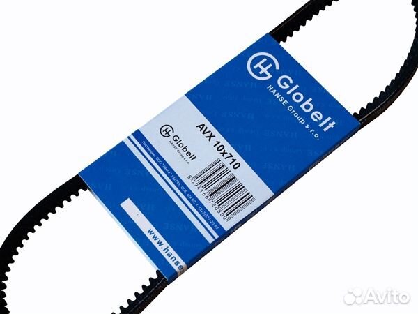 Ремень приводной клиновый