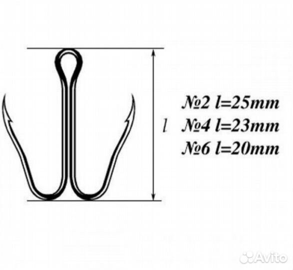 Крючок ласточкин хвост. Номер крючка 2. Для жерлиц