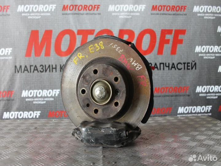 Ступица передняя правая бмв 7 серия E38 ABS А751