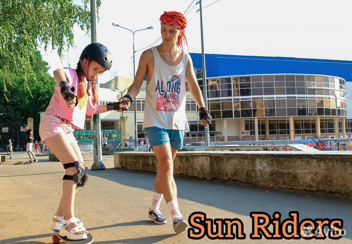 Тренер (инструктор ) по лонгборду / скейтборду