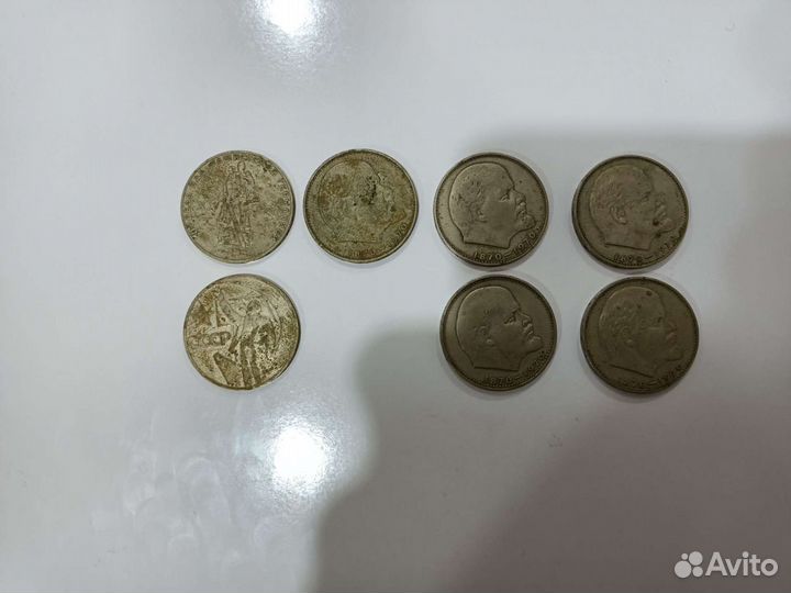 Калекцыонные монеты