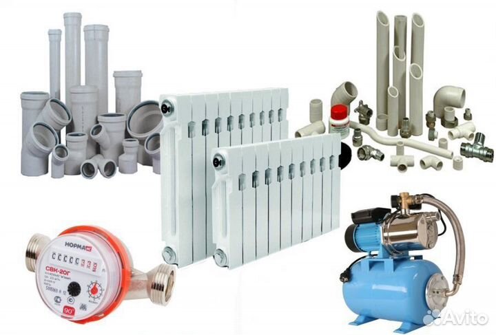 Сантехнические работы