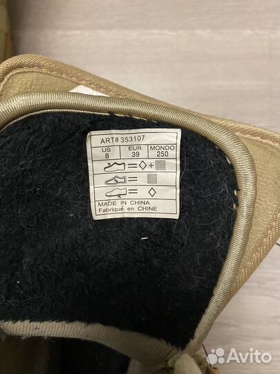 Сноубордические ботинки