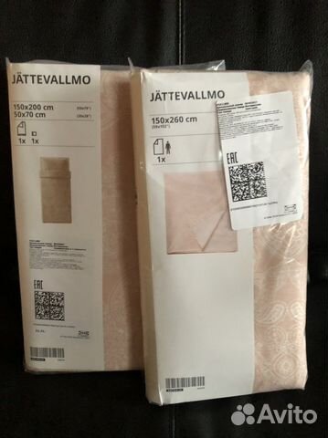 Новое Постельное белье IKEA 150 200 + простынь